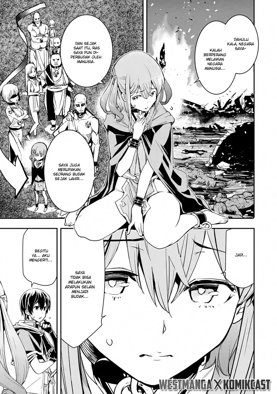 Rakudai Kenja Gakuin no Musou ~ Nidome no Tensei, S Rank Cheat Majutsushi Boukenroku chapter 6