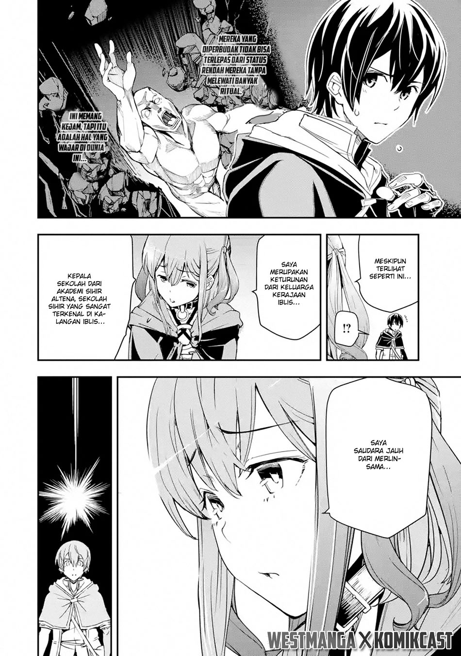 Rakudai Kenja Gakuin no Musou ~ Nidome no Tensei, S Rank Cheat Majutsushi Boukenroku chapter 6