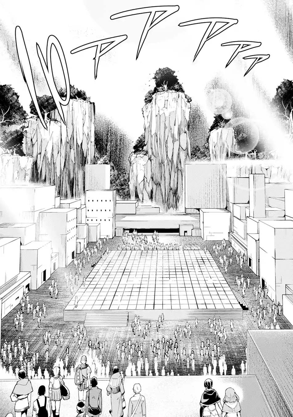 Rakudai Kenja Gakuin no Musou ~ Nidome no Tensei, S Rank Cheat Majutsushi Boukenroku chapter 6