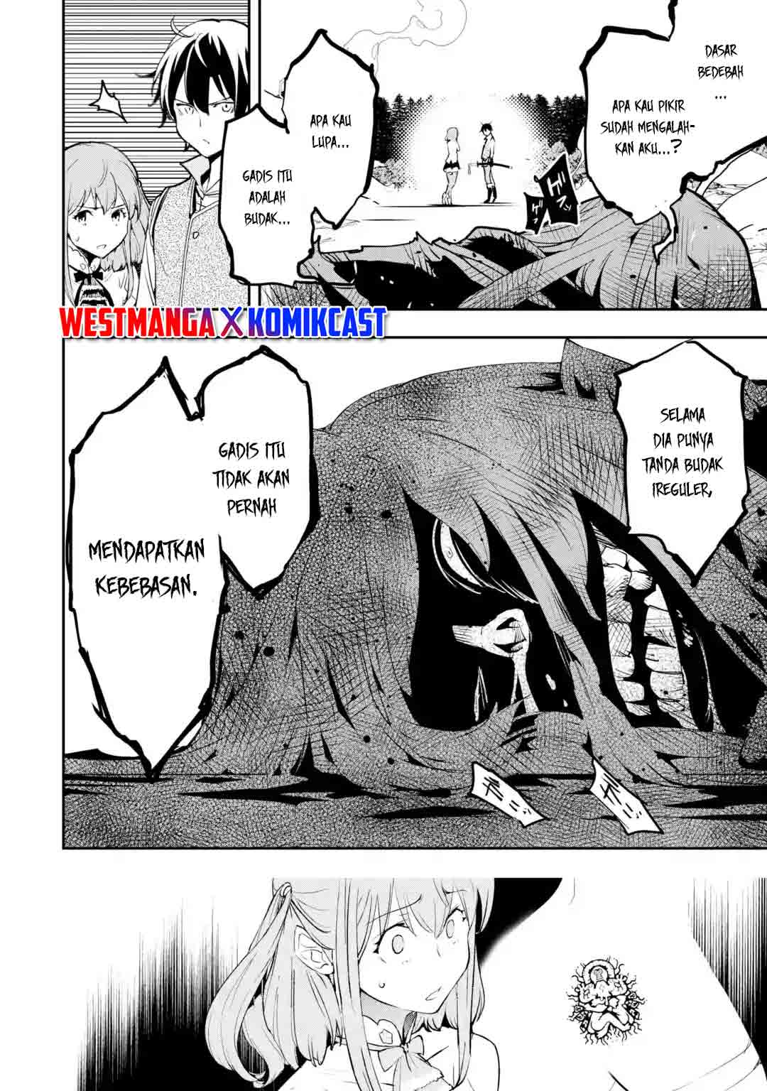Rakudai Kenja Gakuin no Musou ~ Nidome no Tensei, S Rank Cheat Majutsushi Boukenroku chapter 12