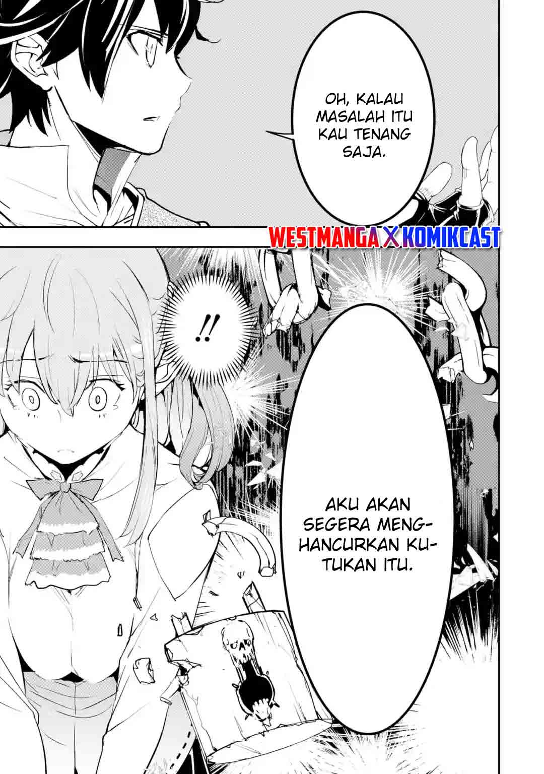 Rakudai Kenja Gakuin no Musou ~ Nidome no Tensei, S Rank Cheat Majutsushi Boukenroku chapter 12
