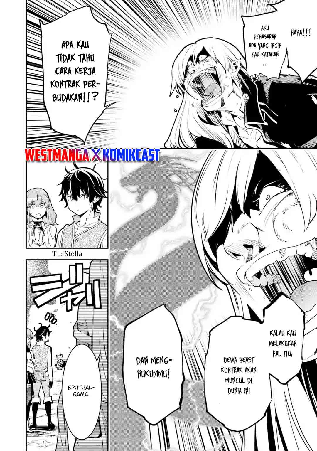 Rakudai Kenja Gakuin no Musou ~ Nidome no Tensei, S Rank Cheat Majutsushi Boukenroku chapter 12