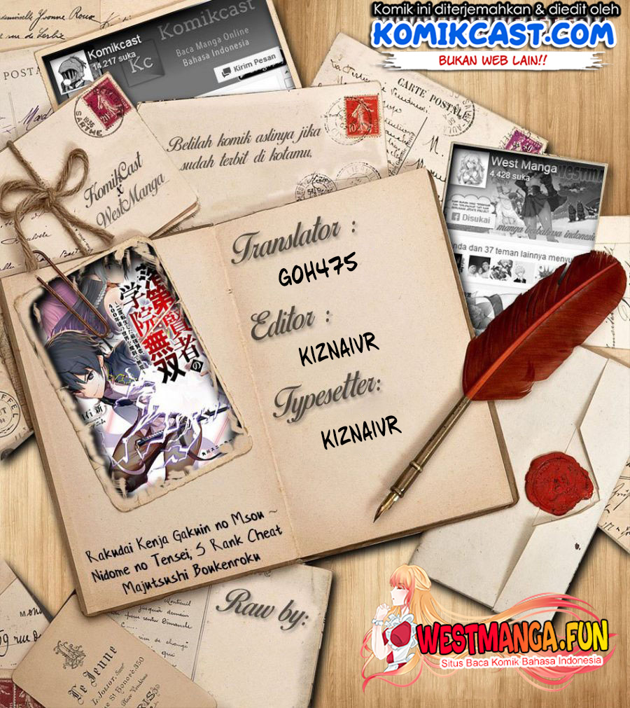 Rakudai Kenja Gakuin no Musou ~ Nidome no Tensei, S Rank Cheat Majutsushi Boukenroku Chapter 16.5 Bahasa Indonesia