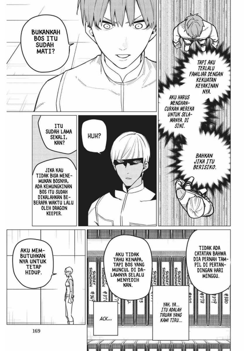 Dilarang COPAS - situs resmi www.mangacanblog.com - Komik ranger reject 023 - chapter 23 24 Indonesia ranger reject 023 - chapter 23 Terbaru 5|Baca Manga Komik Indonesia|Mangacan