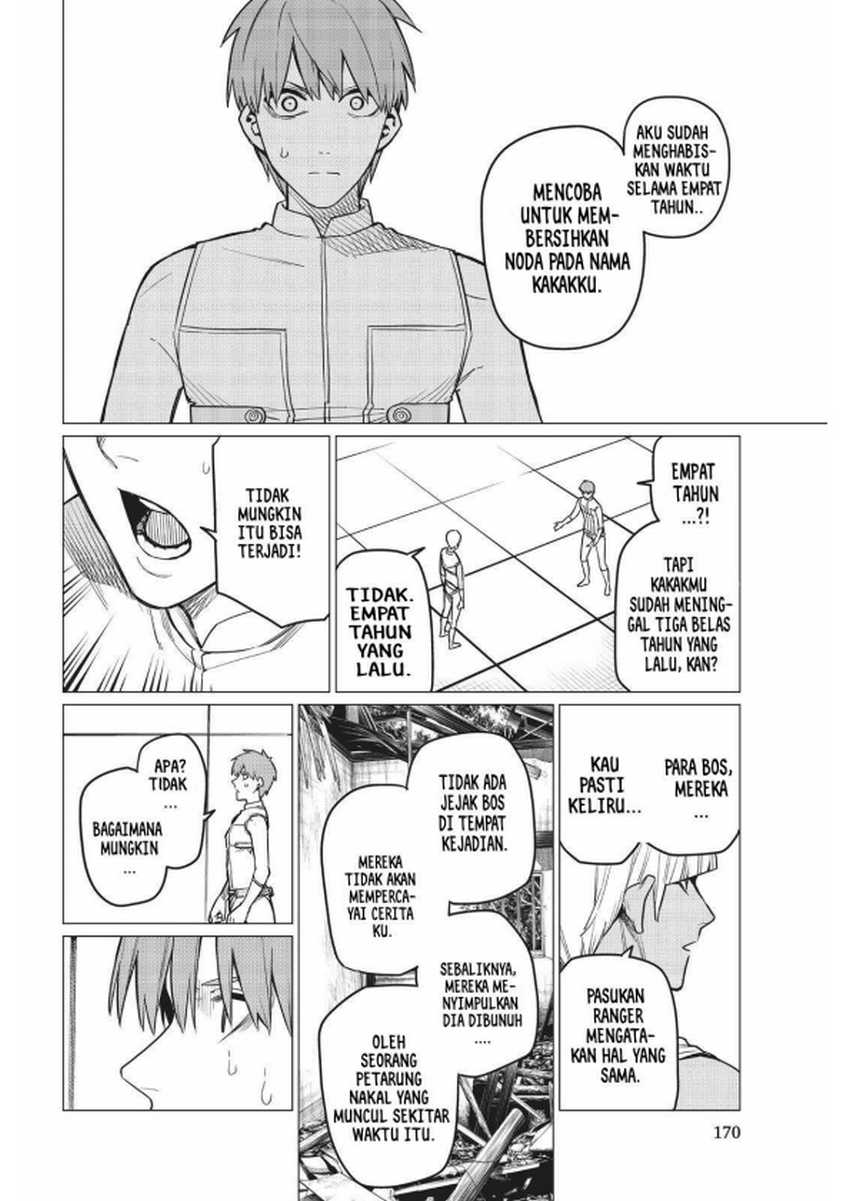 Dilarang COPAS - situs resmi www.mangacanblog.com - Komik ranger reject 023 - chapter 23 24 Indonesia ranger reject 023 - chapter 23 Terbaru 6|Baca Manga Komik Indonesia|Mangacan
