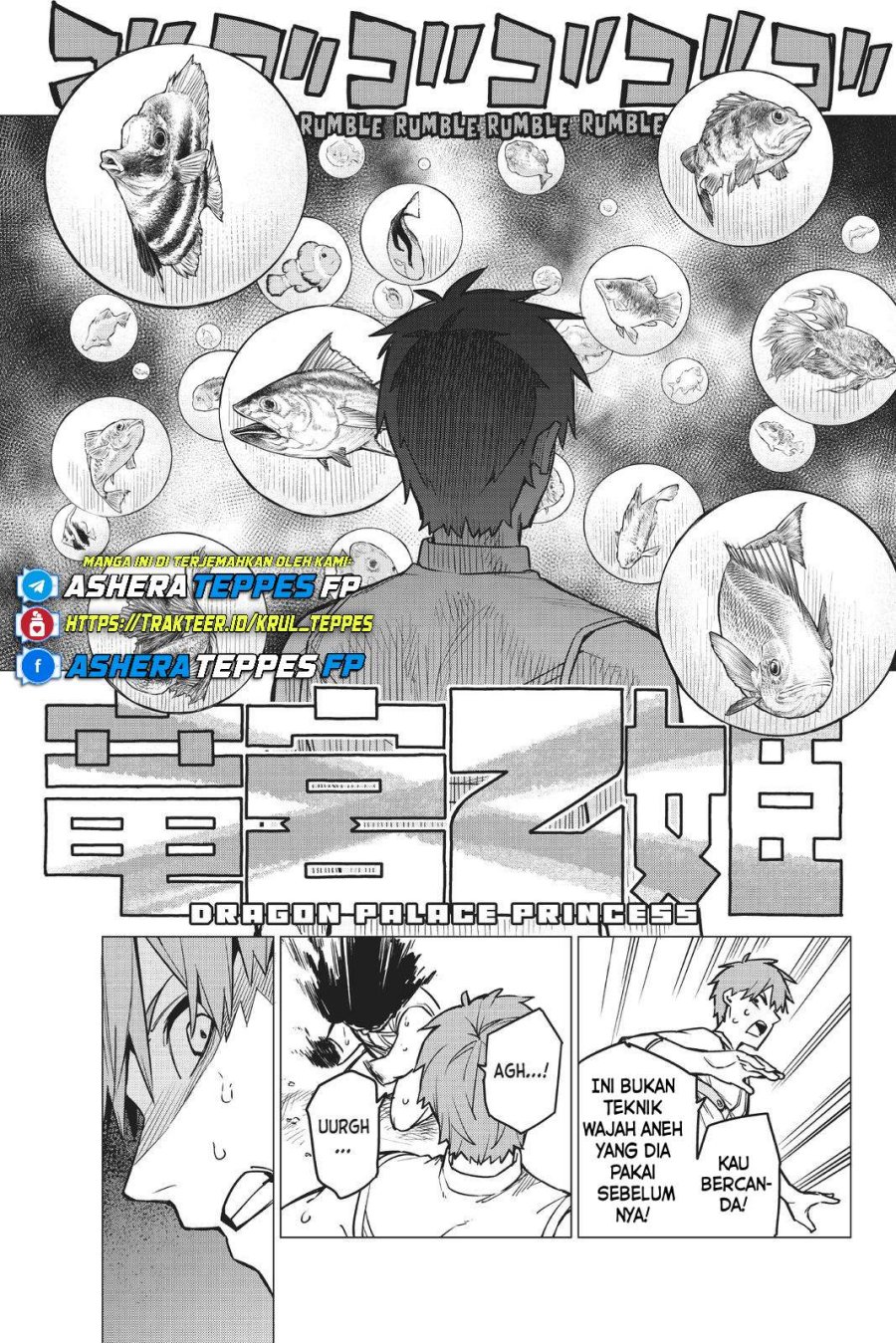 Dilarang COPAS - situs resmi www.mangacanblog.com - Komik ranger reject 038 - chapter 38 39 Indonesia ranger reject 038 - chapter 38 Terbaru 12|Baca Manga Komik Indonesia|Mangacan