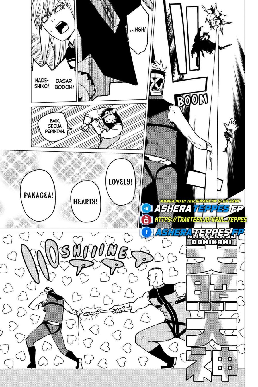 Dilarang COPAS - situs resmi www.mangacanblog.com - Komik ranger reject 045 - chapter 45 46 Indonesia ranger reject 045 - chapter 45 Terbaru 3|Baca Manga Komik Indonesia|Mangacan