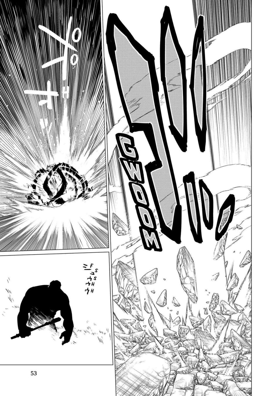 Dilarang COPAS - situs resmi www.mangacanblog.com - Komik ranger reject 045 - chapter 45 46 Indonesia ranger reject 045 - chapter 45 Terbaru 14|Baca Manga Komik Indonesia|Mangacan