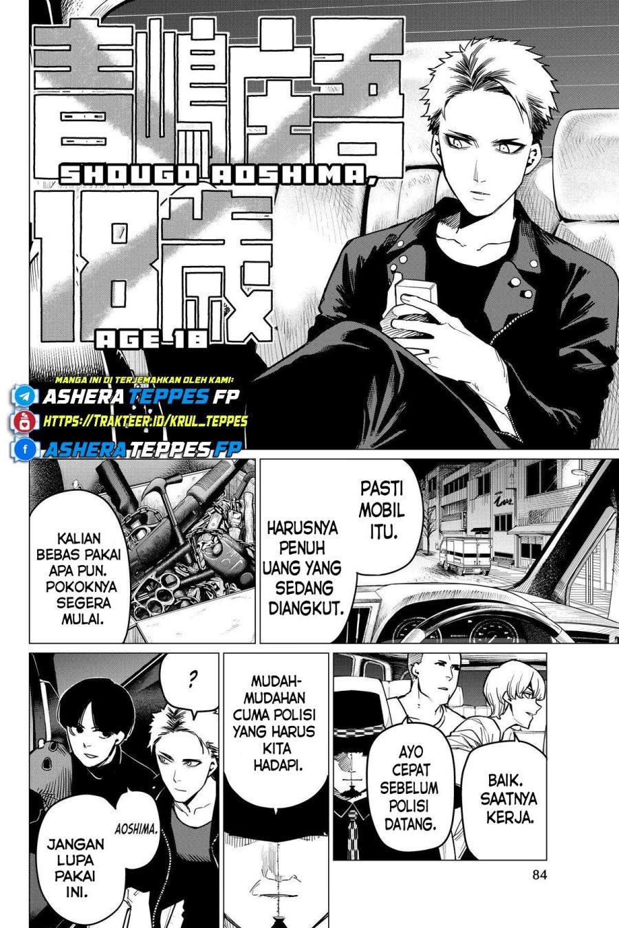 Dilarang COPAS - situs resmi www.mangacanblog.com - Komik ranger reject 047 - chapter 47 48 Indonesia ranger reject 047 - chapter 47 Terbaru 6|Baca Manga Komik Indonesia|Mangacan
