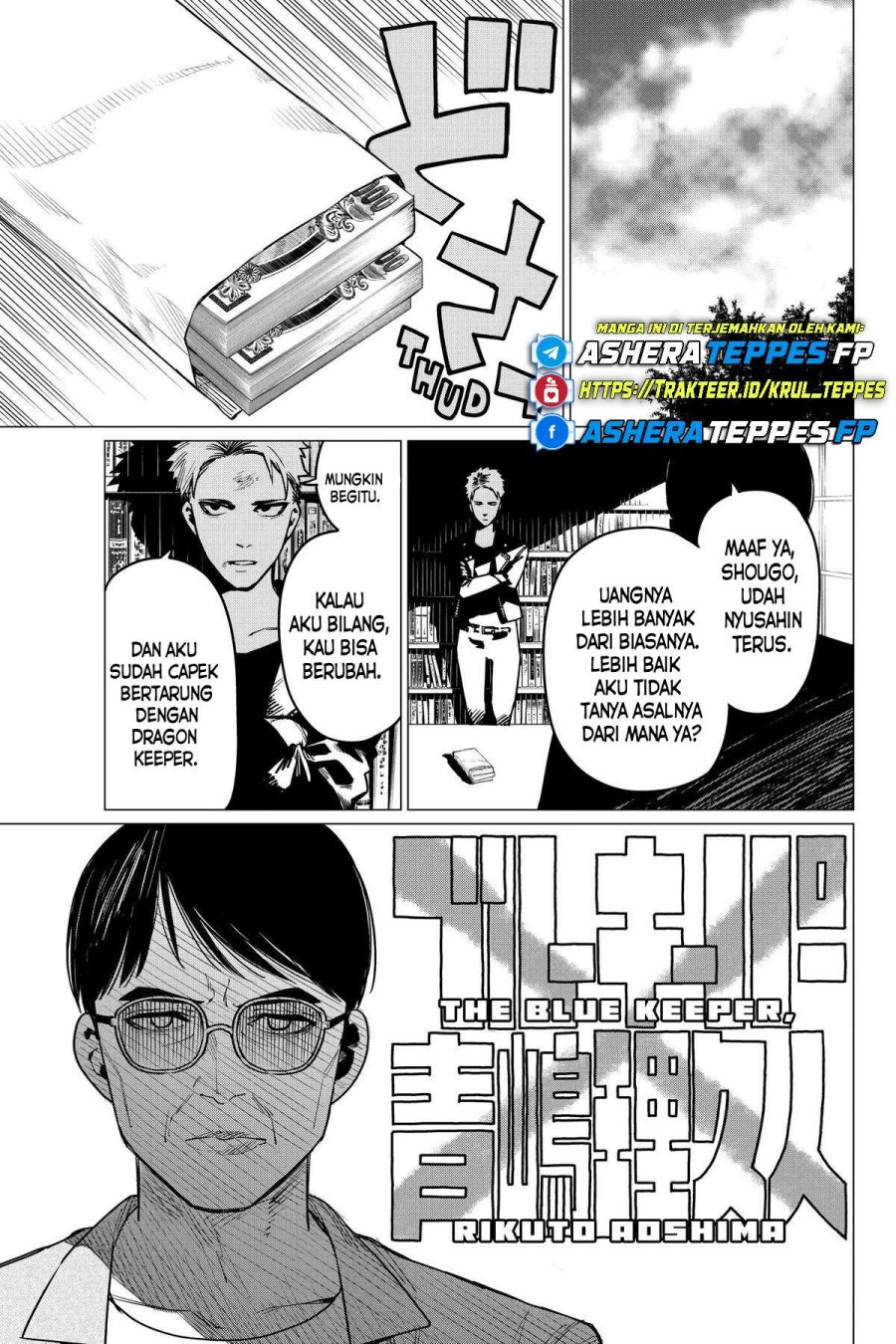 Dilarang COPAS - situs resmi www.mangacanblog.com - Komik ranger reject 047 - chapter 47 48 Indonesia ranger reject 047 - chapter 47 Terbaru 16|Baca Manga Komik Indonesia|Mangacan