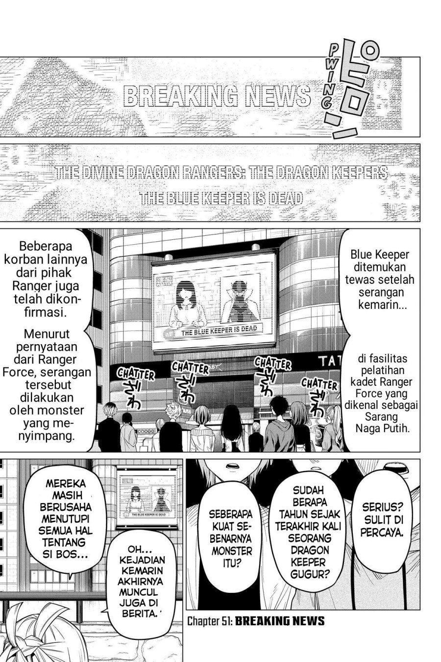 Ranger Reject (Sentai Daishikkaku) Chapter 51 Bahasa Indonesia