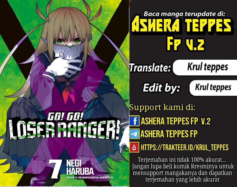 Ranger Reject (Sentai Daishikkaku) Chapter 55 Bahasa Indonesia