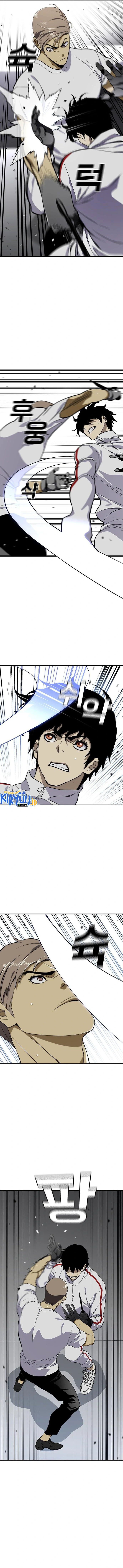 Ranker (2022) Chapter 41 Bahasa Indonesia