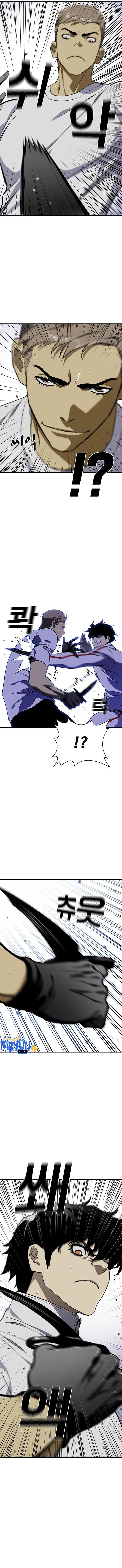 Ranker (2022) Chapter 41 Bahasa Indonesia