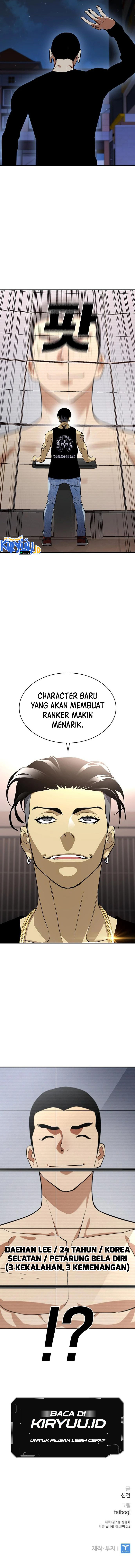 Ranker (2022) Chapter 41 Bahasa Indonesia