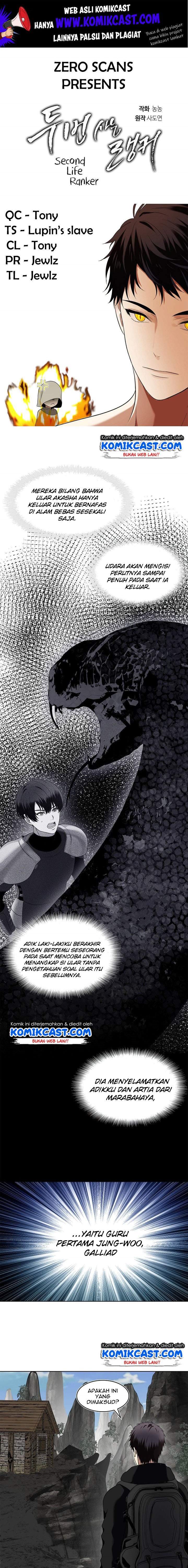 Ranker Who Lives a Second Time chapter 21