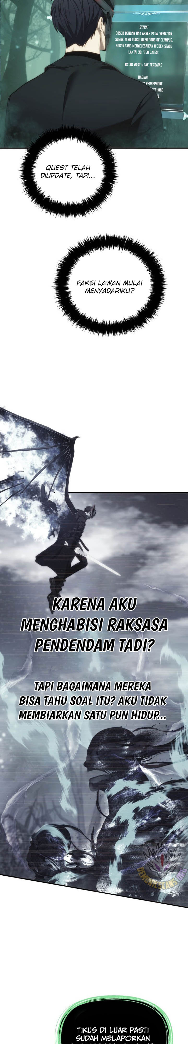 Ranker Who Lives a Second Time chapter 206