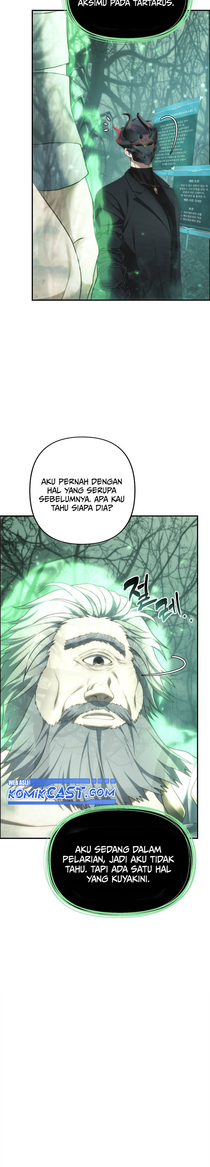 Ranker Who Lives a Second Time chapter 206