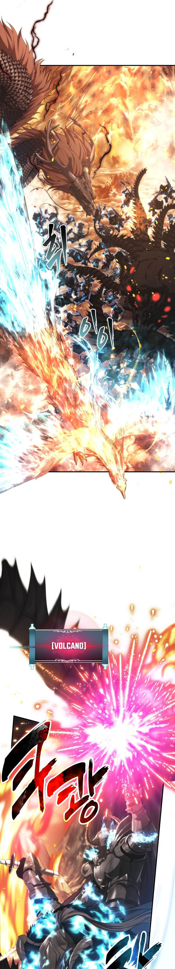 Ranker Who Lives a Second Time chapter 206