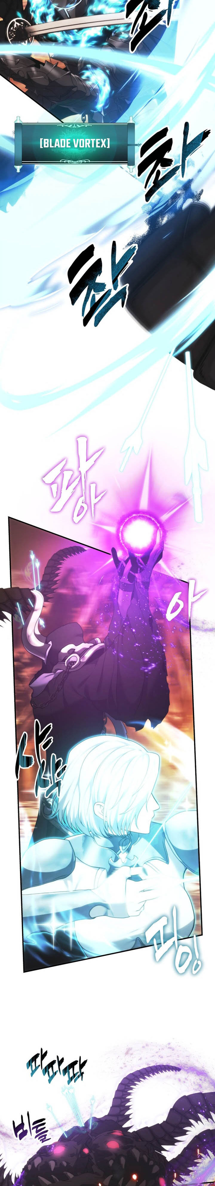 Ranker Who Lives a Second Time chapter 206