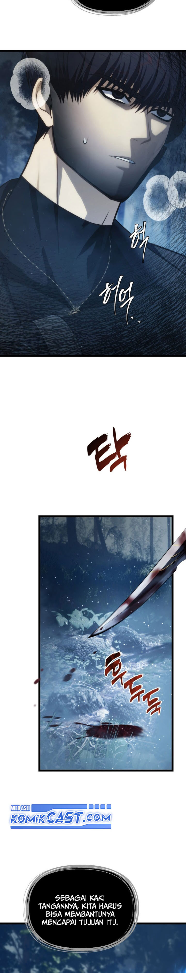 Ranker Who Lives a Second Time chapter 207