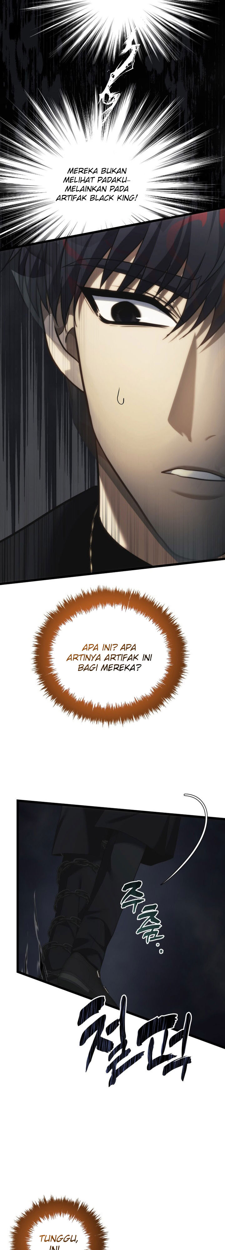 Ranker Who Lives a Second Time chapter 207