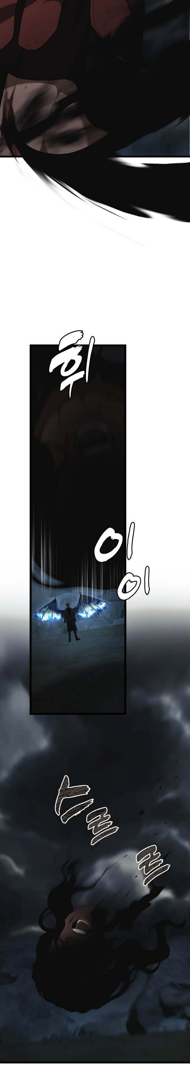 Dilarang COPAS - situs resmi www.mangacanblog.com - Komik ranker who lives a second time 209 - chapter 209 210 Indonesia ranker who lives a second time 209 - chapter 209 Terbaru 19|Baca Manga Komik Indonesia|Mangacan