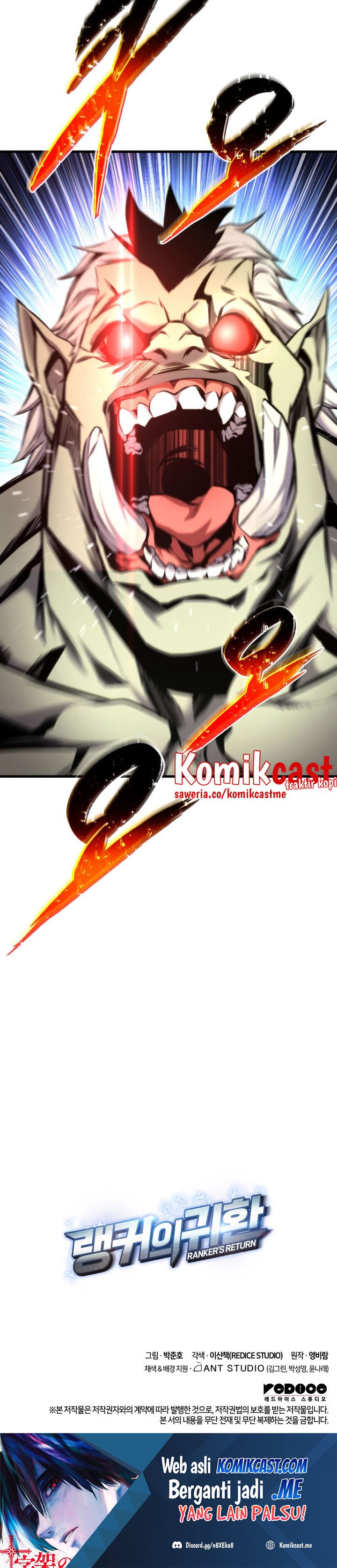 Dilarang COPAS - situs resmi www.mangacanblog.com - Komik rankers return remake 072 - chapter 72 73 Indonesia rankers return remake 072 - chapter 72 Terbaru 36|Baca Manga Komik Indonesia|Mangacan