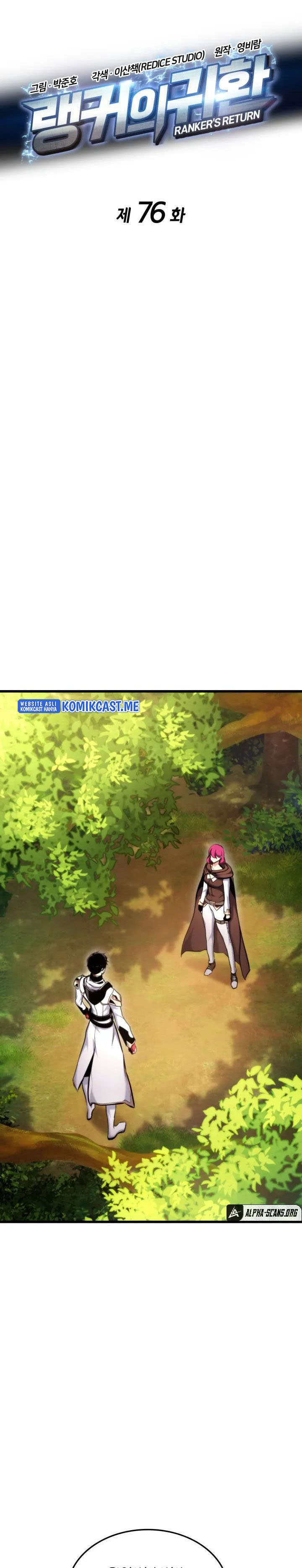 Ranker’s Return (Remake) chapter 76