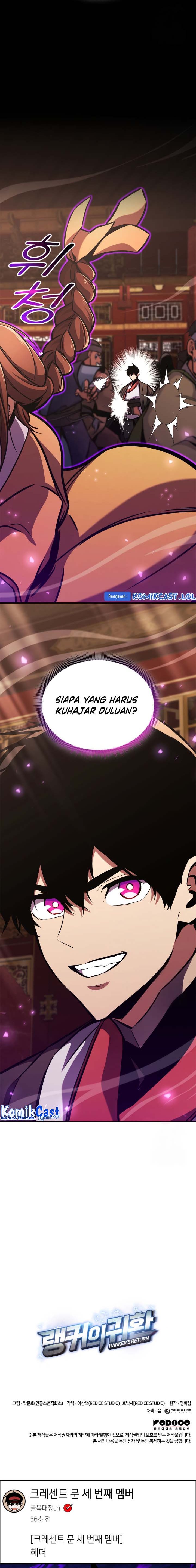 Dilarang COPAS - situs resmi www.mangacanblog.com - Komik rankers return remake 153 - chapter 153 154 Indonesia rankers return remake 153 - chapter 153 Terbaru 27|Baca Manga Komik Indonesia|Mangacan