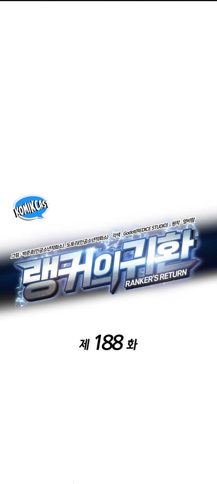 Ranker’s Return (Remake) chapter 188