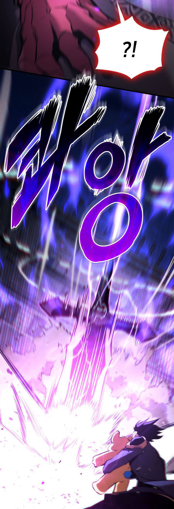 Ranker’s Return (Remake) chapter 188