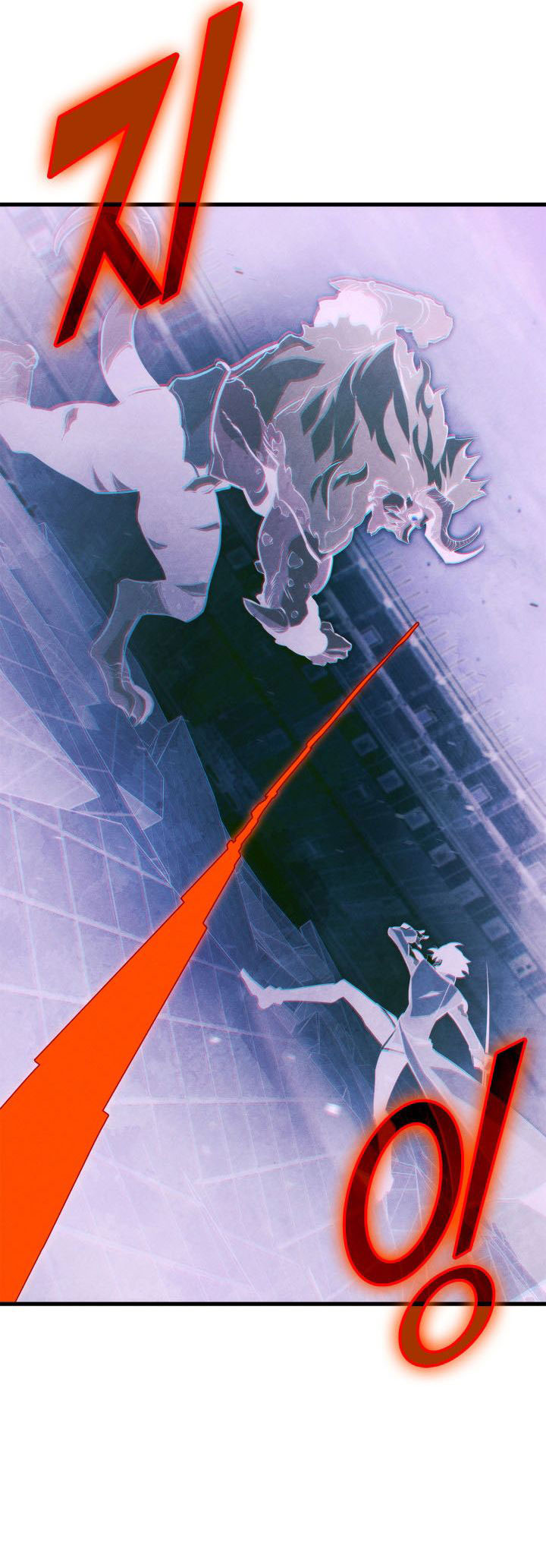Ranker’s Return (Remake) chapter 188