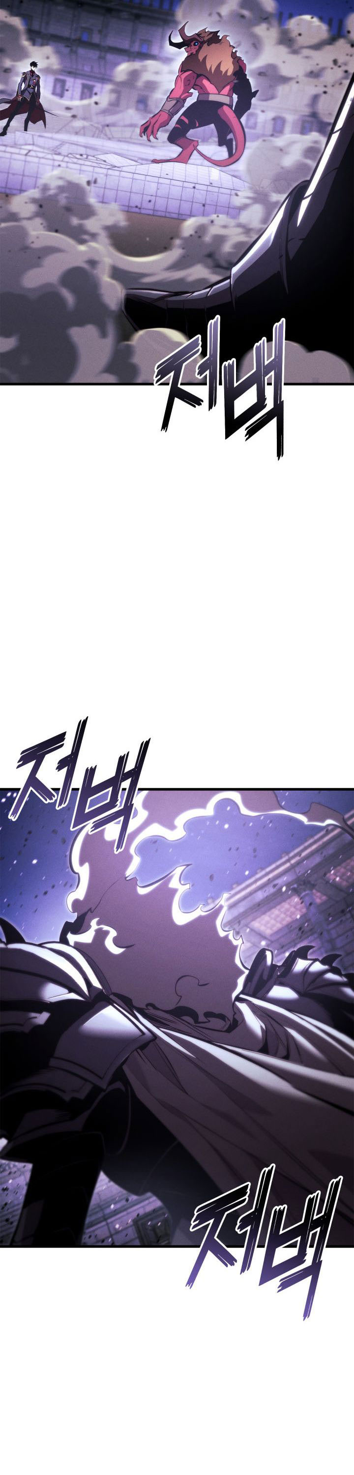Ranker’s Return (Remake) chapter 188