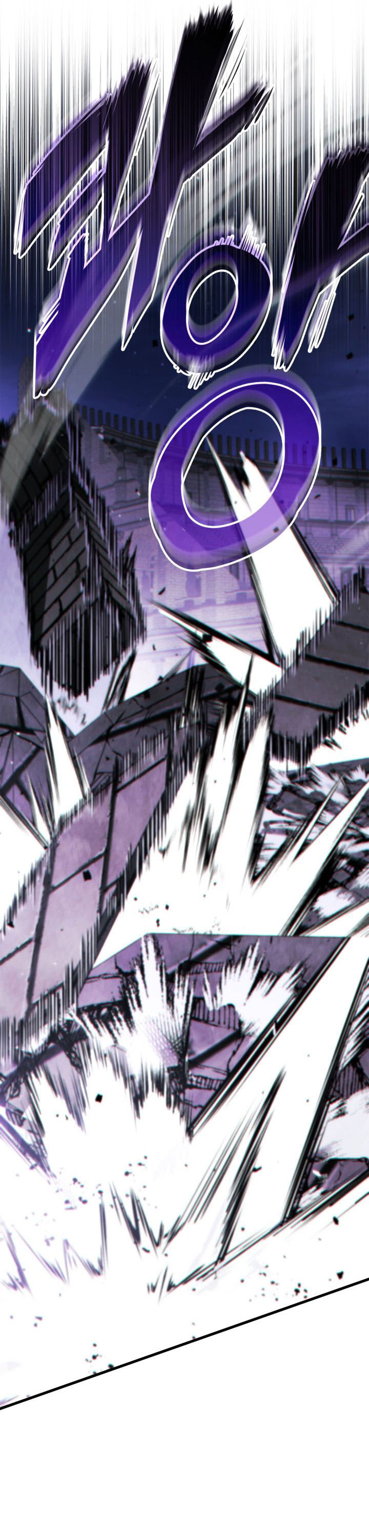 Ranker’s Return (Remake) chapter 188