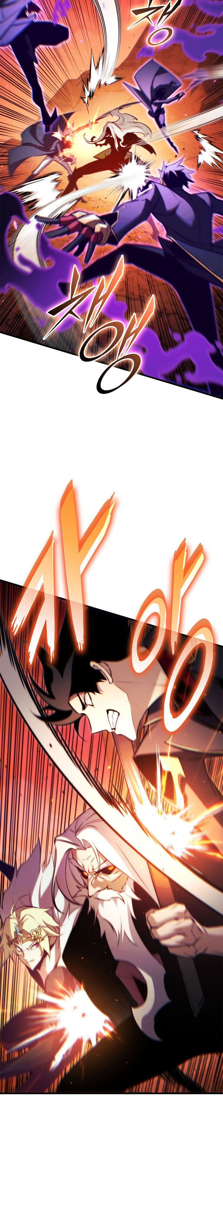 Ranker’s Return (Remake) chapter 193