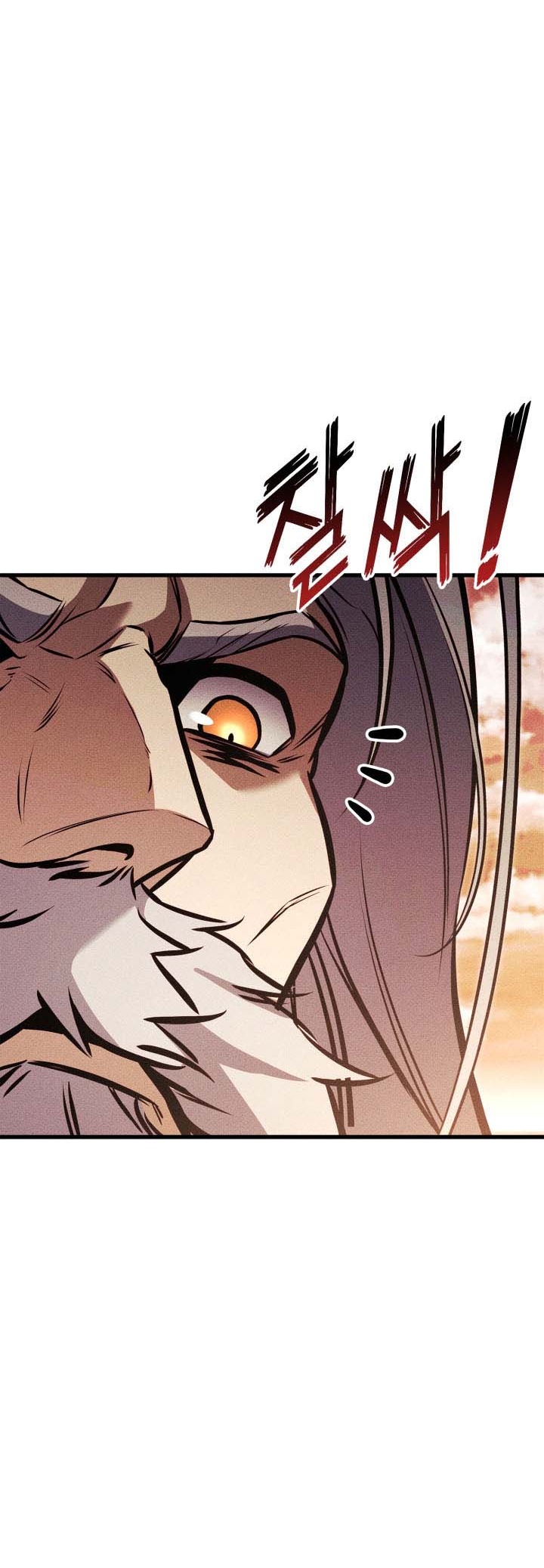 Dilarang COPAS - situs resmi www.mangacanblog.com - Komik rankers return remake 194 - chapter 194 195 Indonesia rankers return remake 194 - chapter 194 Terbaru 11|Baca Manga Komik Indonesia|Mangacan