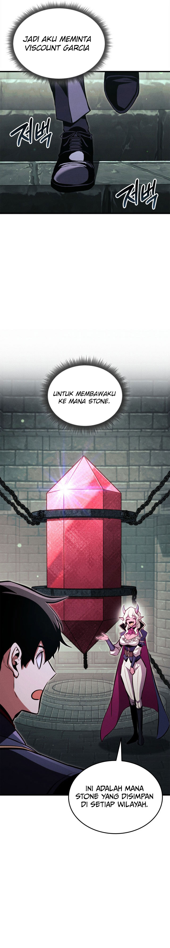 Ranker’s Return (Remake) chapter 198