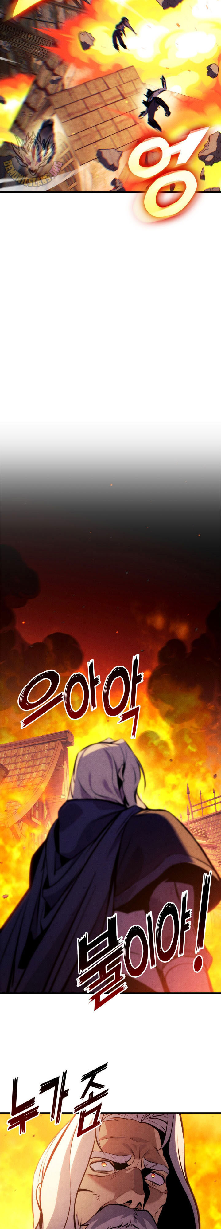 Dilarang COPAS - situs resmi www.mangacanblog.com - Komik rankers return remake 202 - chapter 202 203 Indonesia rankers return remake 202 - chapter 202 Terbaru 11|Baca Manga Komik Indonesia|Mangacan