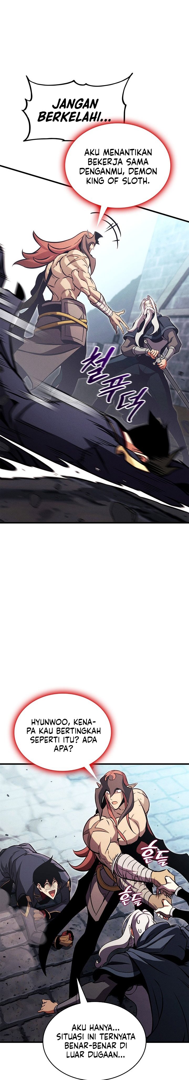Ranker’s Return (Remake) chapter 207