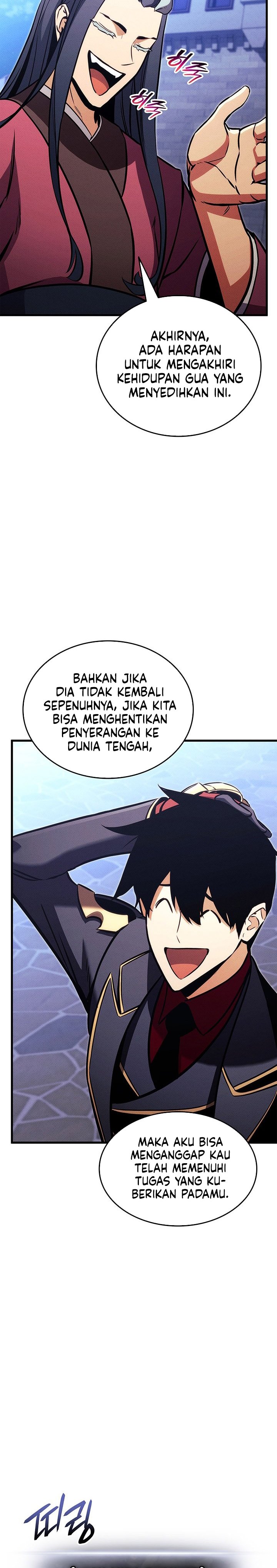 Ranker’s Return (Remake) chapter 207