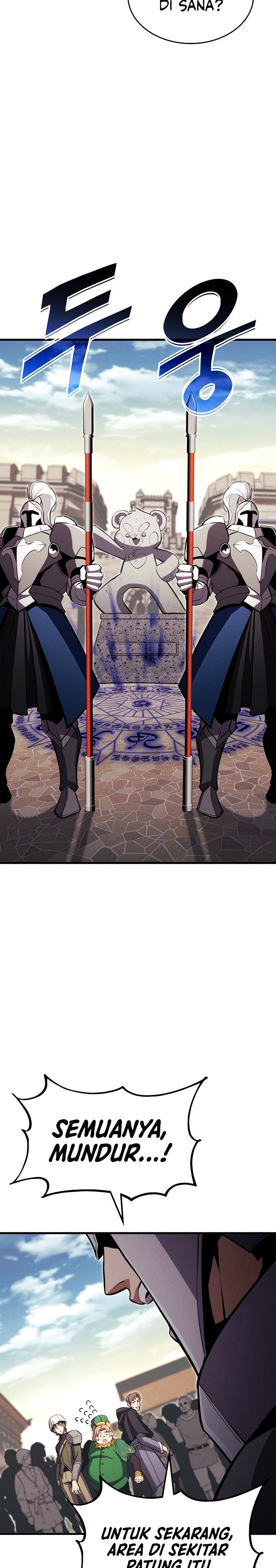 Ranker’s Return (Remake) chapter 207
