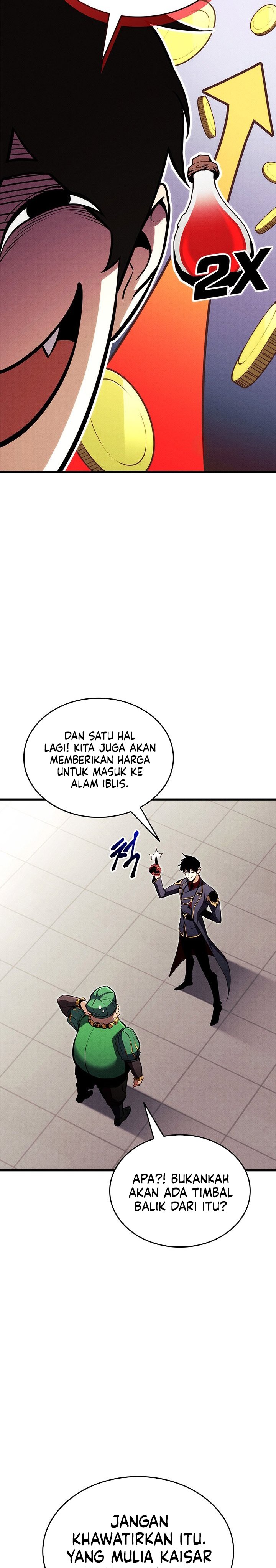 Ranker’s Return (Remake) chapter 207