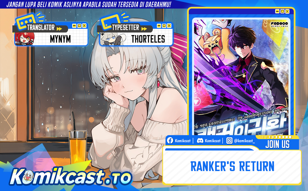 Ranker’s Return (Remake) chapter 214