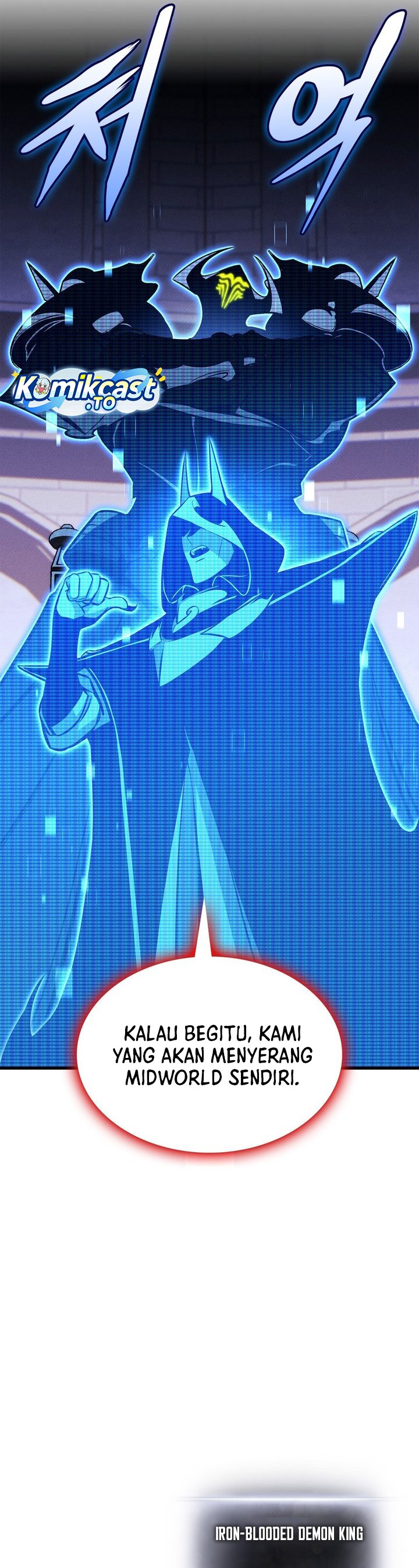 Ranker’s Return (Remake) chapter 214