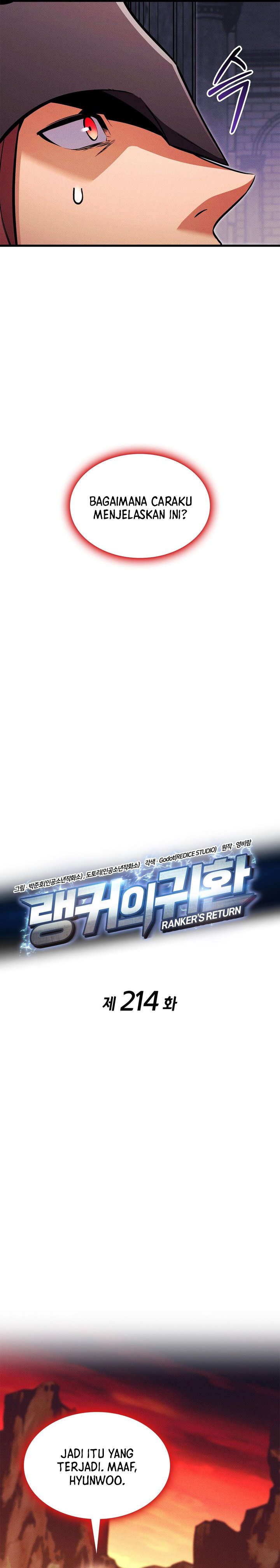 Ranker’s Return (Remake) chapter 214