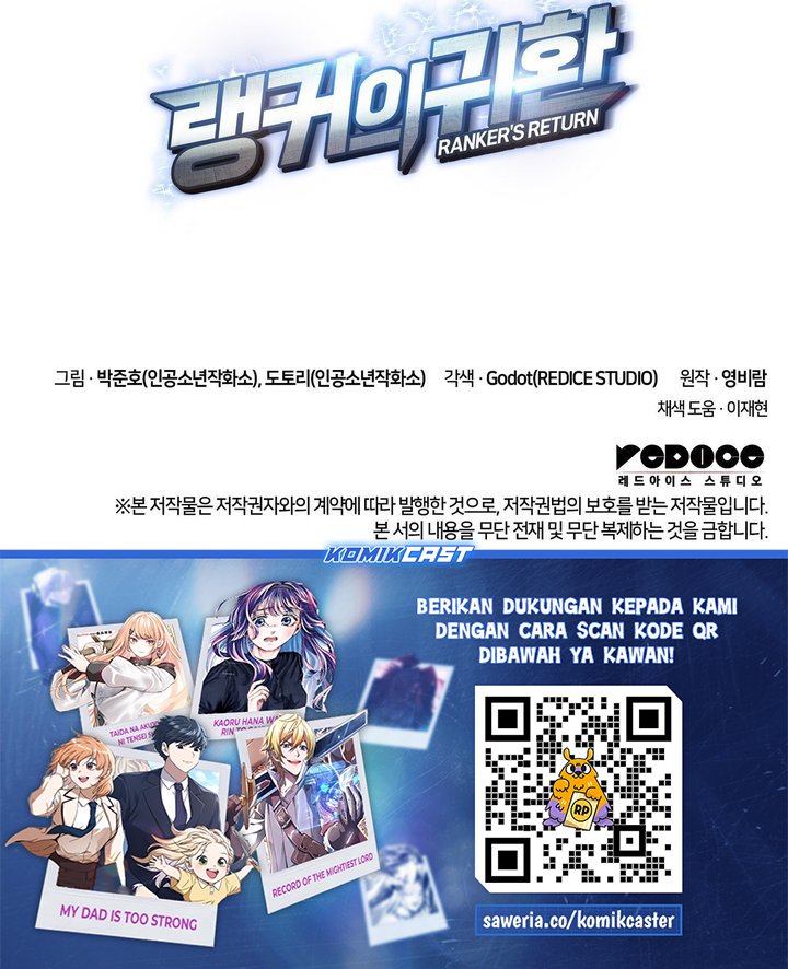 Ranker’s Return (Remake) chapter 214