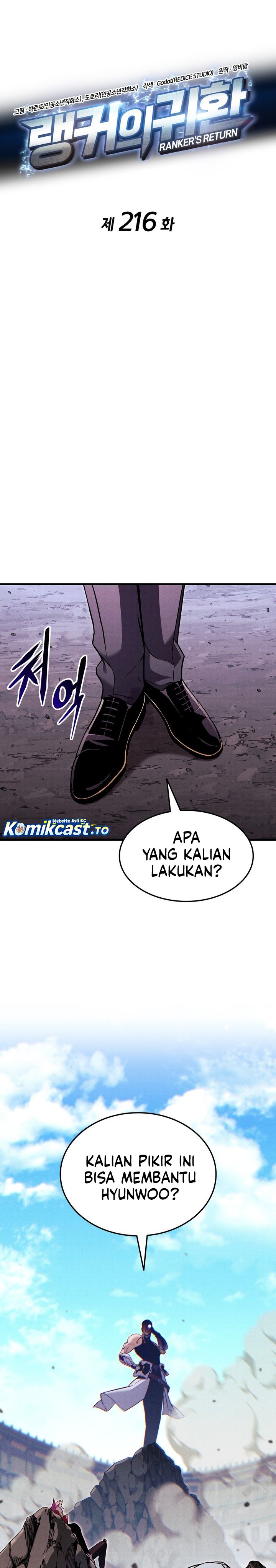 Dilarang COPAS - situs resmi www.mangacanblog.com - Komik rankers return remake 216 - chapter 216 217 Indonesia rankers return remake 216 - chapter 216 Terbaru 11|Baca Manga Komik Indonesia|Mangacan