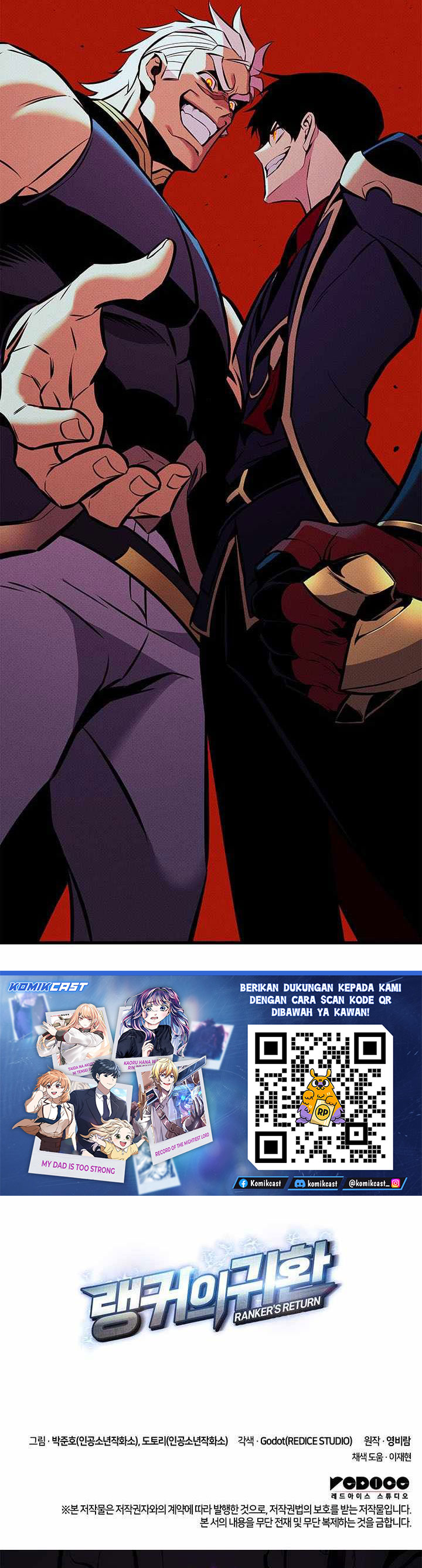 Ranker’s Return (Remake) Chapter 222 Bahasa Indonesia