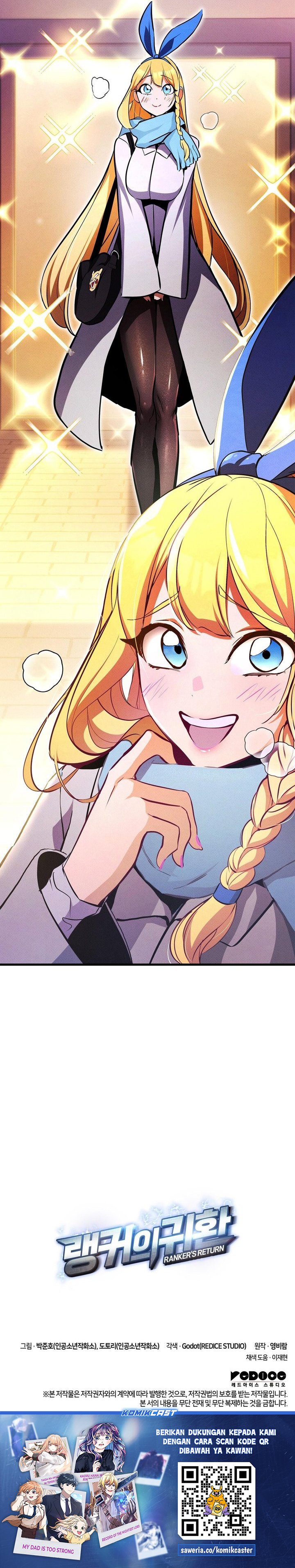 Ranker’s Return (Remake) Chapter 223 Bahasa Indonesia